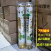 Vela Sin Humo para Tumbas Sabor a Festival de Primavera Sin Sabor Vela de Cristal para el Hogar Cera de Mantequilla Larga Duración a Prueba de Viento Vela de Protección Ambiental
