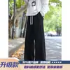 Calça de moletom masculina cinza, peso pesado, corte enviesado, tendência de verão, modelagem solta, boca larga, calça esportiva de perna larga