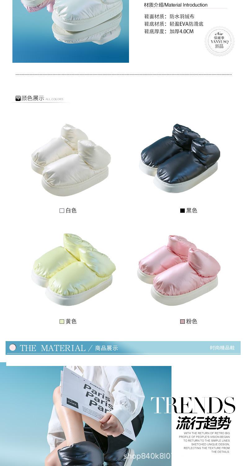 详情_02.jpg