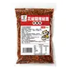 Pimenta em pó de Guizhou, saco de 252g, uma especialidade de Guizhou, disponível em vários níveis de picância, pimenta em pó seca para atacado