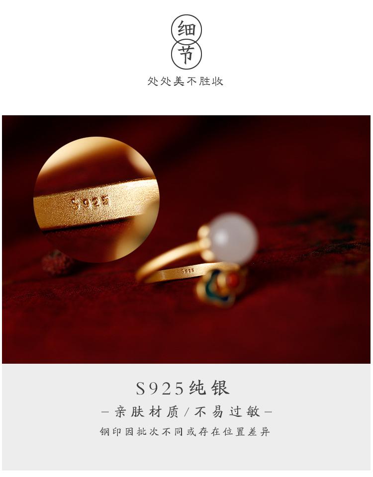 详情14.jpg