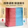 Bolsa Térmica para Llevar con Cinta Autoadhesiva, Bolsa Desechable de Papel de Aluminio Aislante e Impermeable para Empaque de Barbacoa, Mariscos, Entrega Refrigerada