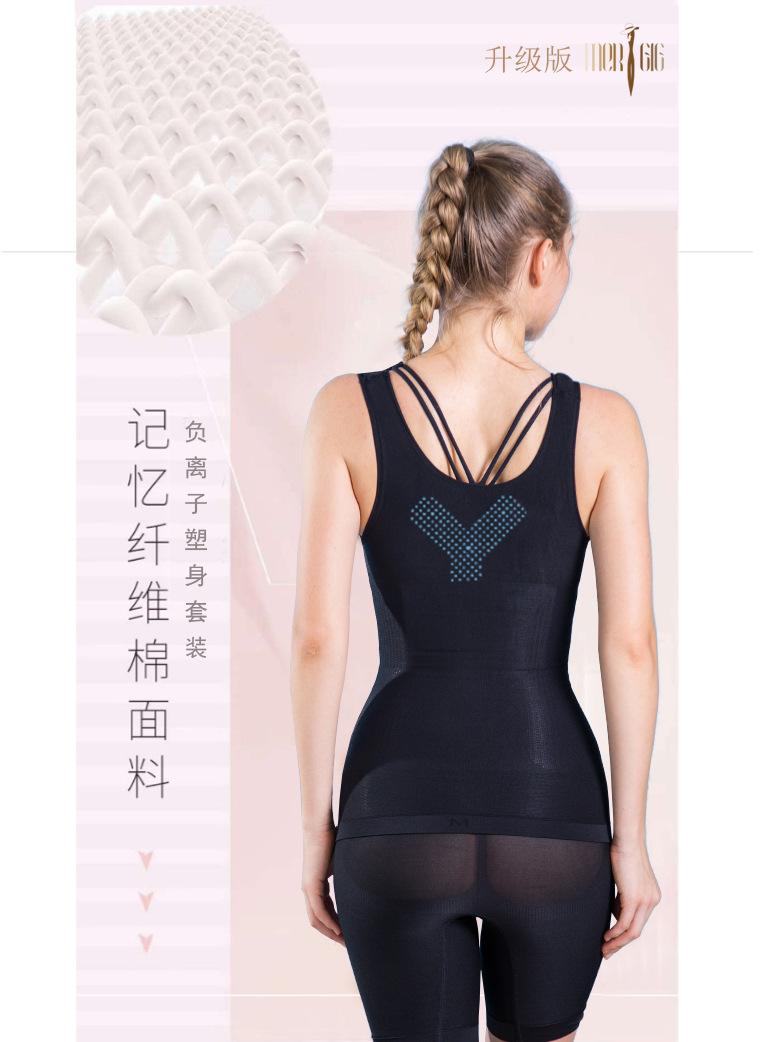 YYYYY磁疗套装_11.jpg