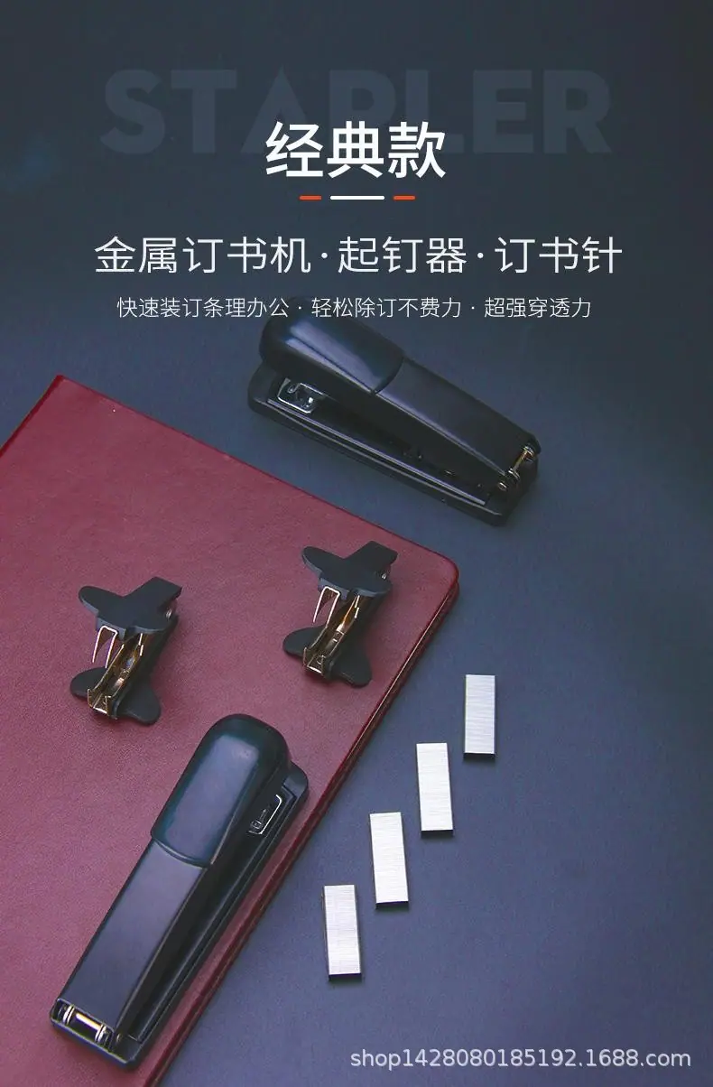 详情图_1.jpg