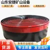 La falda de tablero anti-derrame de cola larga en forma de Y es fácil de usar, resistente al desgaste, resistente al desgarro, sella herméticamente, proporciona amortiguación, reduce el polvo y previene derrames.
