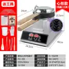 Máquina para Waffles de Huevo con Cara Sonriente para Exteriores Comercial Mercado Nocturno Eléctrica Molde para Waffles de Huevo Máquina para Waffles de Huevo Estilo Hong Kong para Puesto de Venta a Gas