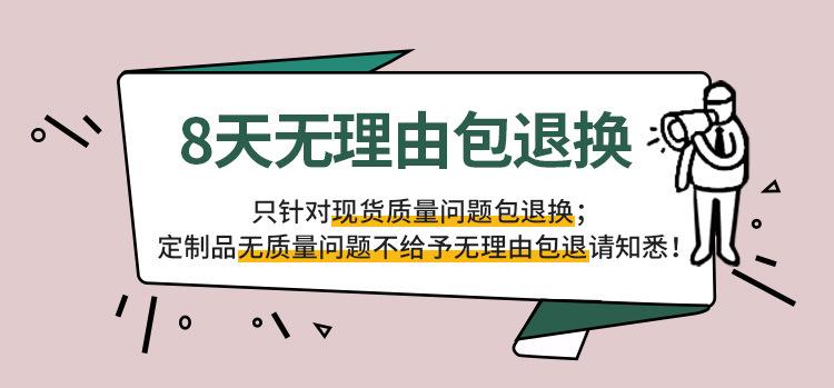 文具三边封袋_02