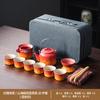 Caja de Regalo de Alta Gama Logo Personalizado Japonés Lujo Ligero Tetera Degradada Juego de Té Cerámica Vajilla de Té Venta al por Mayor Corporativa