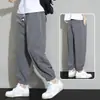 Pantalones de Verano de Nueve Puntos Personalizados, Pantalones de Hombre, Leggings, Pantalones Deportivos Sueltos, Pantalones de Secado Rápido, Pantalones de Seda Helada, Nuevo Estilo para Hombre