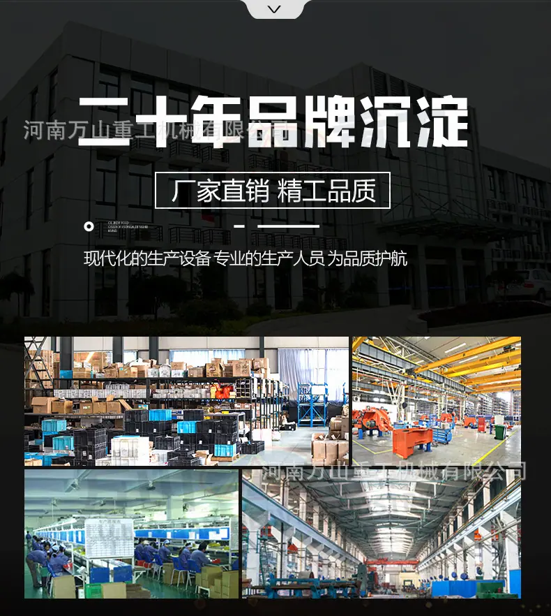 详情页-2_10.jpg
