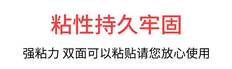 详情页_15.jpg