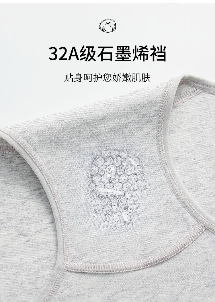 1596详情_04.jpg