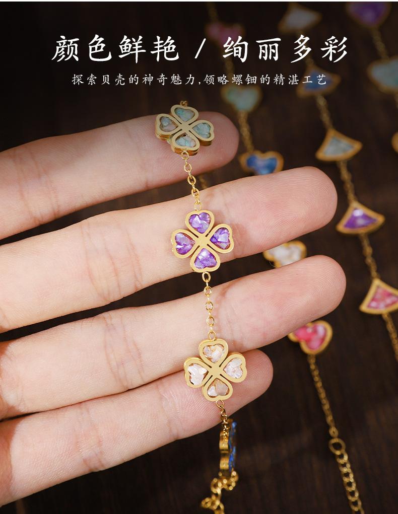 详情页_05
