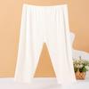 Shorts de Seguridad de Verano Nuo Ya Hong, Tallas Grandes, Ensanchados, Leggings de Modal de Tres Cuartos, Anti-Exposición, Cintura Alta, Se Pueden Usar Afuera