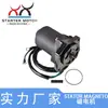 6D8-43880-00-00 Motor de Trim de Inclinação para Motor de Popa Compatível com Yamaha
