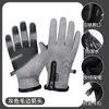 Guantes de Ciclismo de Dedo Completo Invierno A prueba de Viento para Hombres y Mujeres Calientes Impermeables Con Terciopelo Tactiles para Pantalla Táctil Running Montañismo Deportes al Aire Libre Esquí