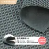 Tejido de malla transpirable, cojín para asiento de coche, material para zapatos, bolso, silla de oficina, tejido para cojín de mascotas, tejido de malla sándwich