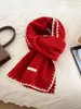 Bufanda de Punto de Alta Gama con Lana para Mujer, Aroma Pequeño, Invierno, Calidad, Transfronteriza, Cálida y Versátil, Bufanda para Pareja