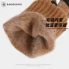 Guantes de Pantalla Táctil Cálidos para Otoño e Invierno de Cinco Dedos Tejidos con Forro de Felpa Engrosados para Montañismo al Aire Libre, Guantes de Lana a Prueba de Frío y Cálidos para Ciclismo