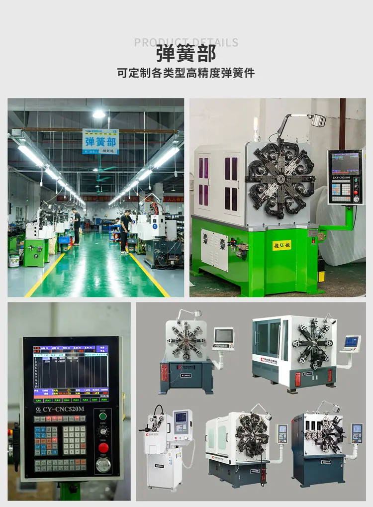 详情页长图_07.jpg