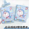 Amor Doraemon Página para Colorear A5 Cuaderno Retro Nostálgico Cuaderno de Mano Lindo Dibujo Animado Gato Jingle Diario