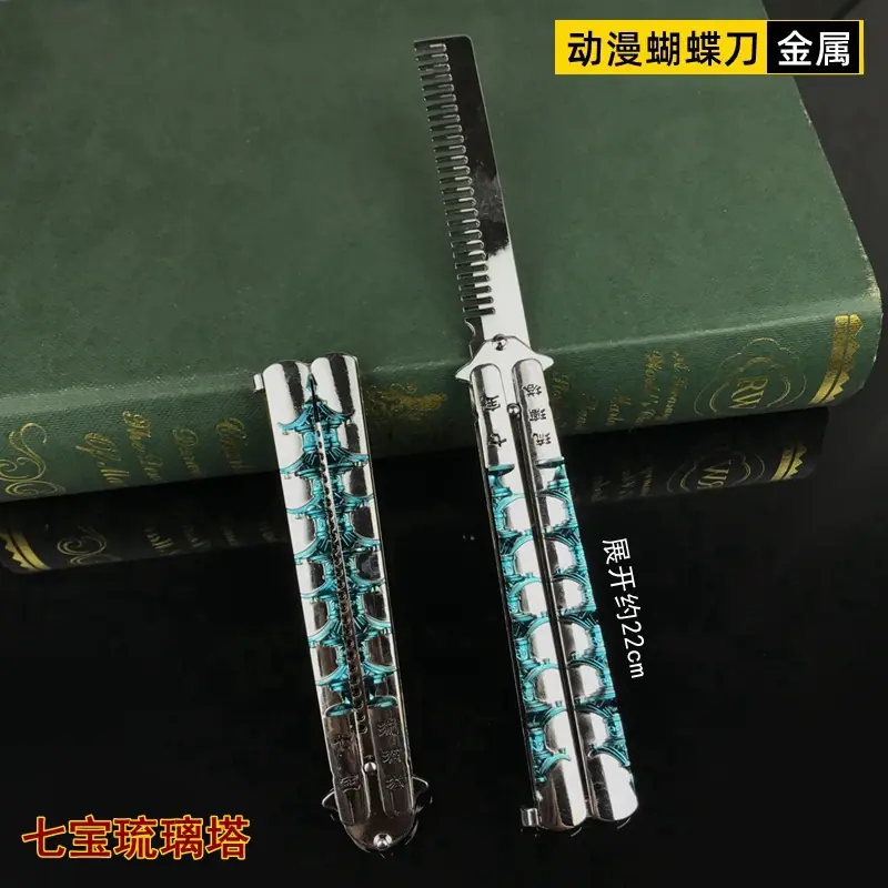 48D240FC11AF688824DFCC9676645F