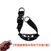 Fivela de Cinta de Queixo de Capacete Fivela Universal Acessórios de Fivela de Capacete Trava Plugue de Cinta de Moto Elétrica Corda Outro