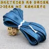 Hilo de 3 mm para coser bordes con núcleo de cuerda de algodón, Chaleco estilo chino, Traje Tang, Cheongsam, Hanfu con costura de hilo de núcleo y ribete en el borde