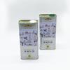 1000ml Suministro Directo de Fábrica Lata Metálica Personalizada para Envasado de Aceite de Linaza Lata Cuadrada de Grado Alimenticio para Aceite Comestible