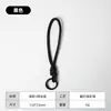 Llavero de Cuerda de Algodón Tejida a Mano Colorida Accesorios DIY Cadena para Teléfono Colgante Simple Versátil Venta al por Mayor en Stock
