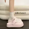 2026 Verão Outdoor Essencial Ins Bolinhas Estrela EVA Birkenstock Sapatos Versáteis Slip-On Tamancos Fechados para Mulheres