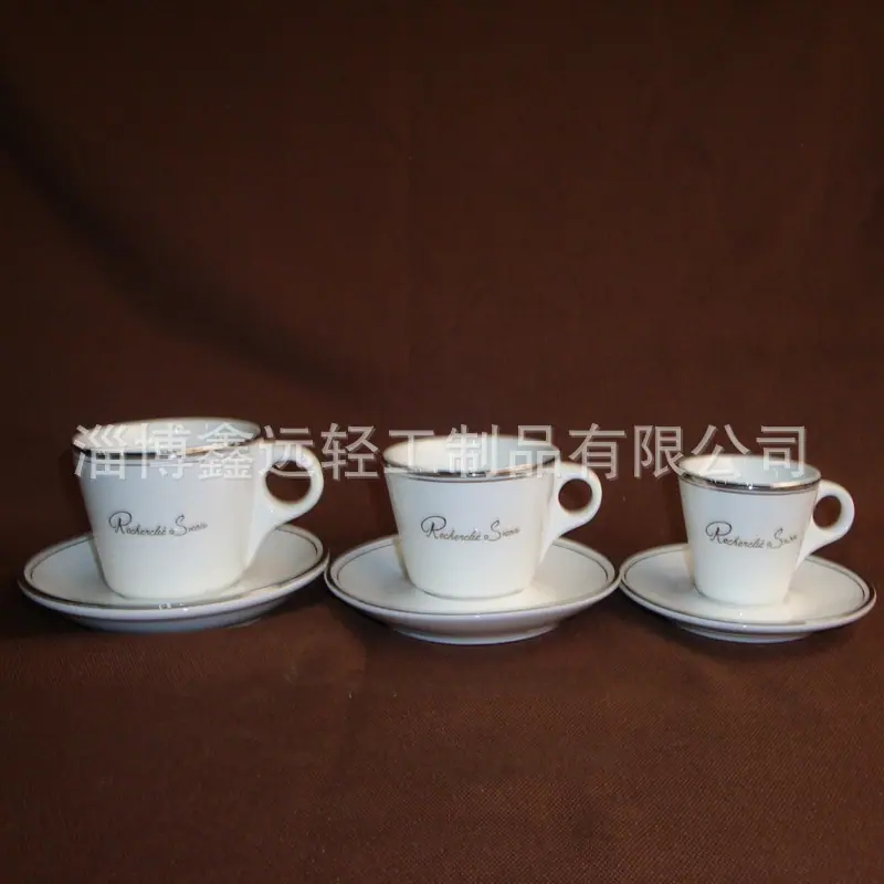 咖啡杯一套3个.jpg