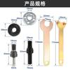 Accesorios para taladro eléctrico taladro eléctrico de mano amoladora angular de ángulo variable biela cabezal convertidor para conversión de taladro eléctrico accesorios para máquina de corte y pulido