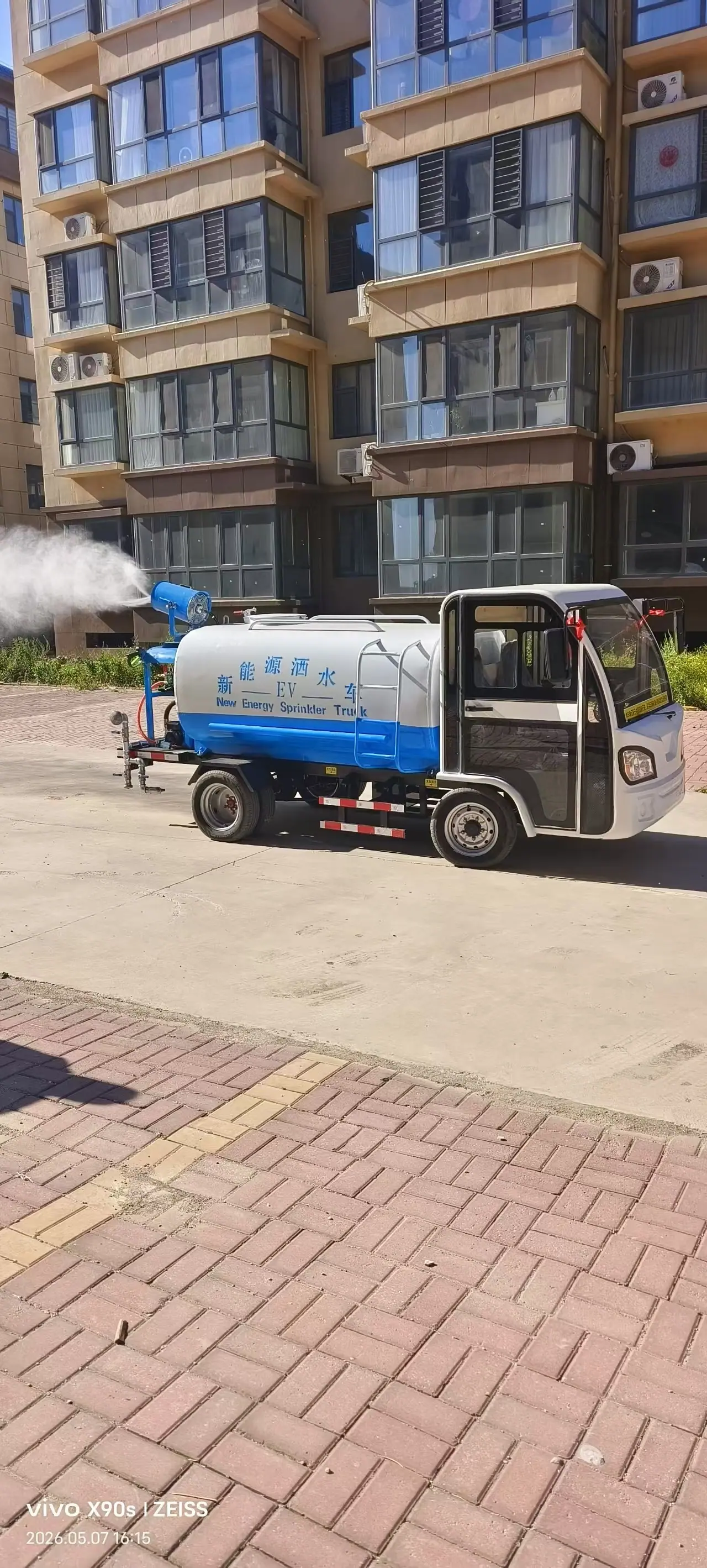 3立方六轮洒水车