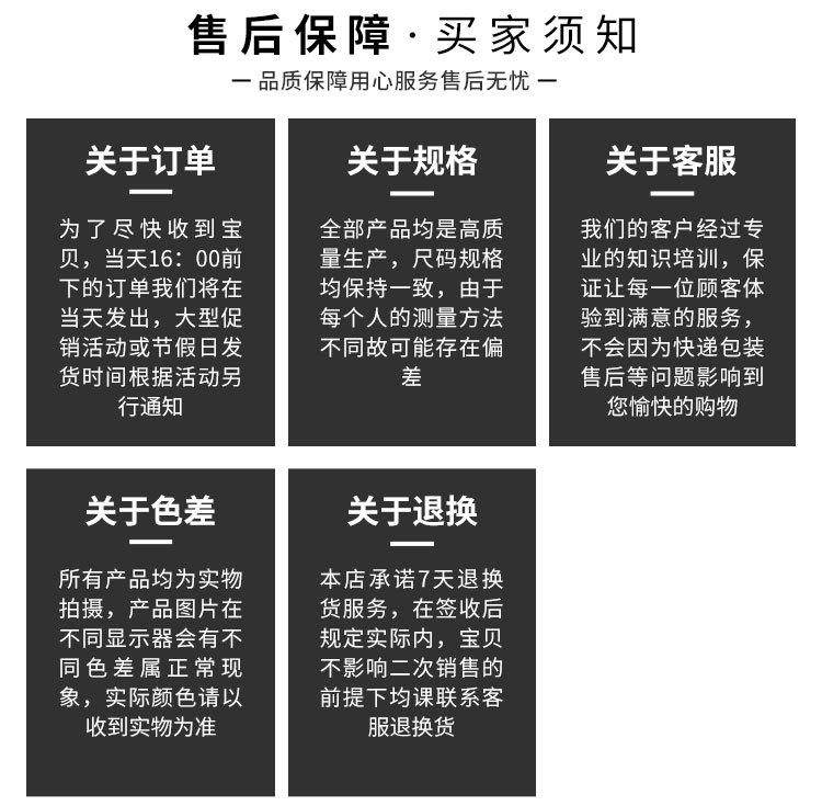 都本皮具无线端首页_16