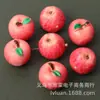 Colgantes Pequeños de Frutas 3D de Resina Lindos Simulados en Varios Diseños (Manzanas, Fresas, Mangos) para Pulseras y Accesorios para Llaveros de Bricolaje