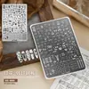 Herramienta de Silicona para Estampado de Uñas Transparente Multifuncional Placa de Transferencia de Doble Cara Cabezal Especial de Silicona para Estampado de Uñas