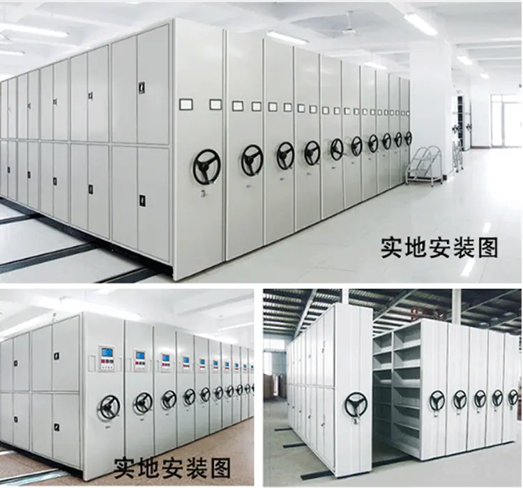 2020密集架详情_33.gif