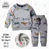 Sudadera de Otoño Nueva de Cuello Redondo Transfronteriza Material Ropa para Bebés y Niños Traje de Dos Piezas Traje Deportivo Casual [Mayoreo]