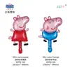 Dibujos Animados para Niños Mini Cerdo Película de Aluminio Palo de Mano Empujar Pequeño Regalo Cerdo Rosa Forma Inflable Juguete Peppa Pig