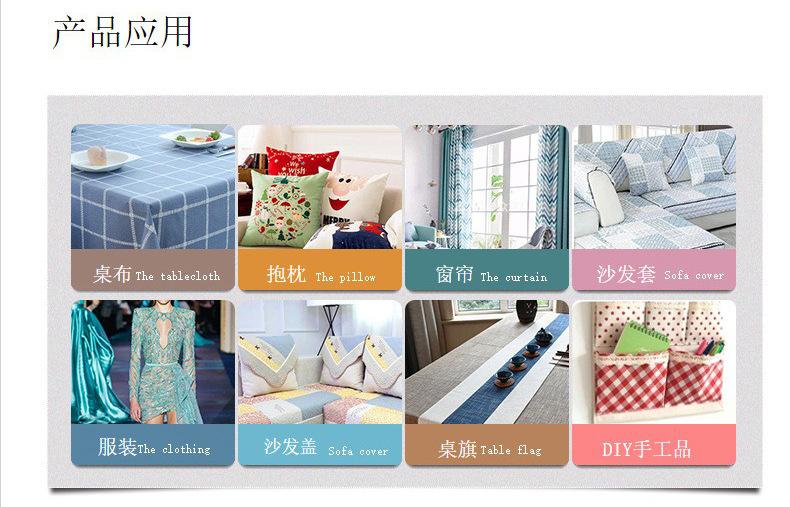 22250833146_2054519594