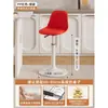 Taburete de Bar con Altura Ajustable, Silla Simple Moderna para Barra de Casa, Taburete de Bar Comercial con Respaldo