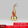 Adorno de Calabaza de Cobre, Calabaza Hueca de Cobre con Tapa Abierta y Hojas, Decoración del Hogar Estilo Chino para la Riqueza, Atrae la Buena Suerte