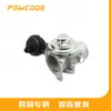 045131501 Es Adecuado para Volkswagen Audi 1.4Tdi Válvula de Recirculación de Gases de Escape Válvula EGR