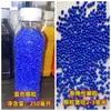 Partículas de Relleno para Plantillas de Zapatos de Espuma de Palomitas de Maíz de Alta Densidad, Material de Espuma con Fuerte Elasticidad y Material de Suela Absorbente de Impactos