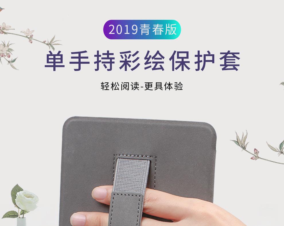 @详情_01