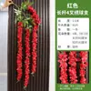 Hortênsia de 4 Pétalas com Haste Longa Planta Cipó Longo Tecido de Seda Parede de Flores Artificiais Pendurado Teto Casamento Viagem Decoração Atacado