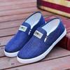 Nova primavera e outono homens sapatos de lona slip-on homens estudantes sapatos casuais confortáveis respiráveis velhos sapatos de pano para homens