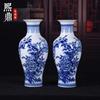 Adornos de Jarrón de Cerámica Porcelana Azul y Blanca Flor y Pájaro Botella Guanyin Grande Decoración de Mostrador Combinación de Entrada Adornos Chinos Venta al por Mayor