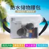 Bolsa impermeable grande para teléfono para nadar, rafting y actividades de playa, riñonera impermeable cruzada, bolsa de almacenamiento de PVC, superventas transfronterizo